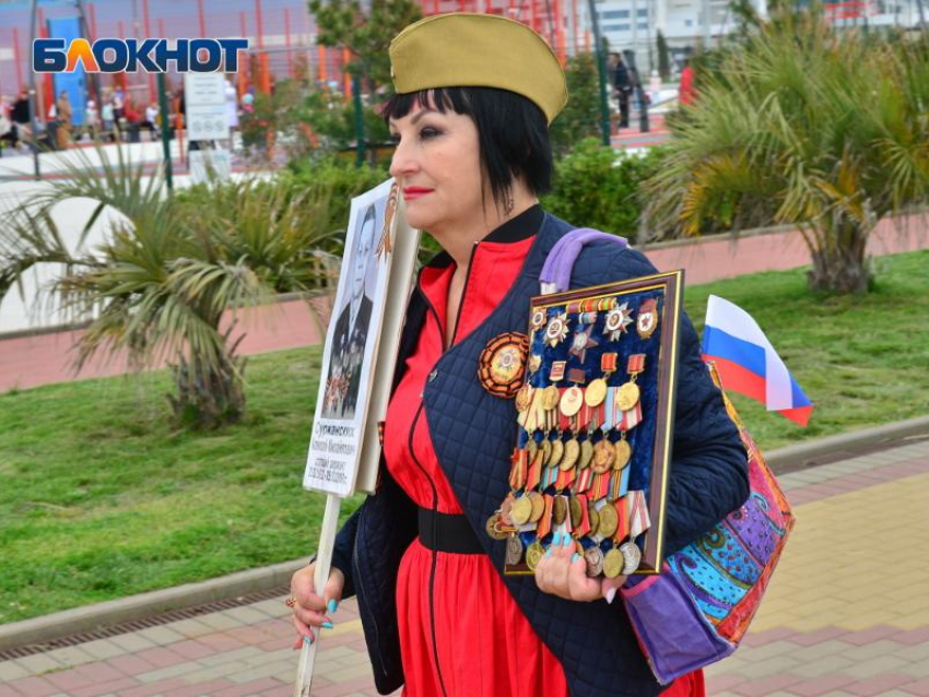 Власти Сочи подготовили более 100 мероприятий ко Дню освобождения Краснодарского края от фашизма