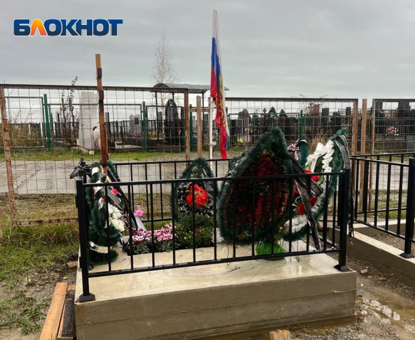 14 членов ОПГ организовали «кладбищенскую мафию» в Сочи