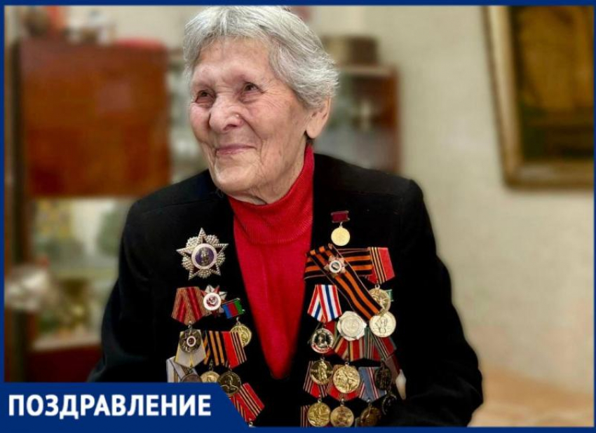 101-й день рождения отмечает ветеран Великой Отечественной войны из Сочи