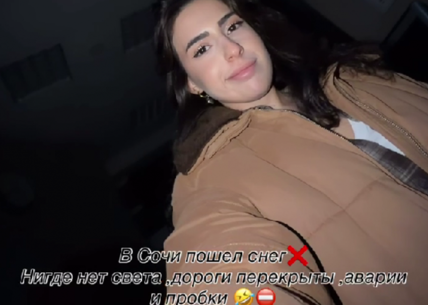  Без света оказался в новогоднюю ночь один из вокзалов Сочи