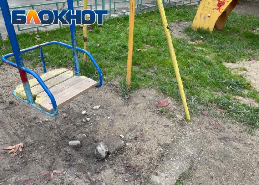 Прокуратура выявила на детских площадках Сочи серьезные нарушения 