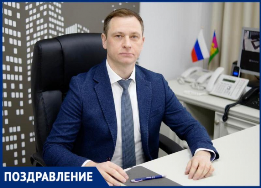 Мэр Сочи Андрей Прошунин поздравил православных с Пасхой