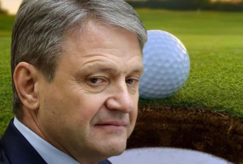 Бывший губернатор Александр Ткачев построит в Сочи гольф-курорт за 24 миллиарда рублей