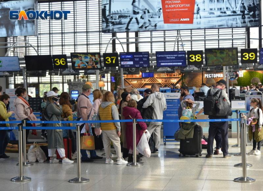 Сочинский аэропорт бесплатно обслужит ветеранов войны в бизнес-зале