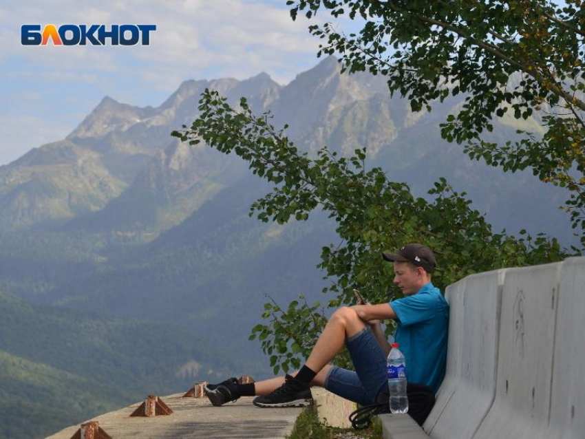 На курорте в горах Сочи на 22 % стало больше соло-туристов