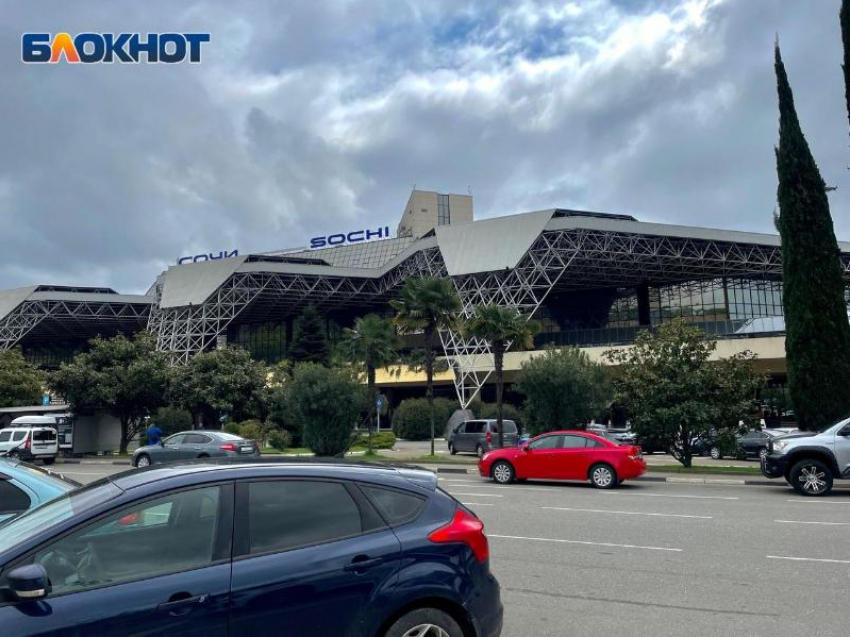 Авиакомпанию оштрафовали за овербукинг на рейсе «Набережные Челны-Сочи»