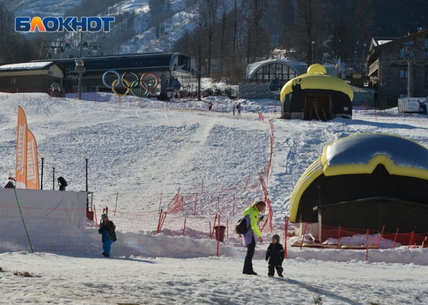 Зимние туры на горнолыжные курорты в Сочи уже доступны для бронирования