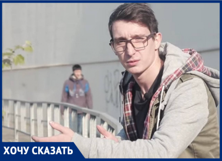 «Ненавижу заборы»: сочинский блогер раскритиковал установку пешеходных ограждений