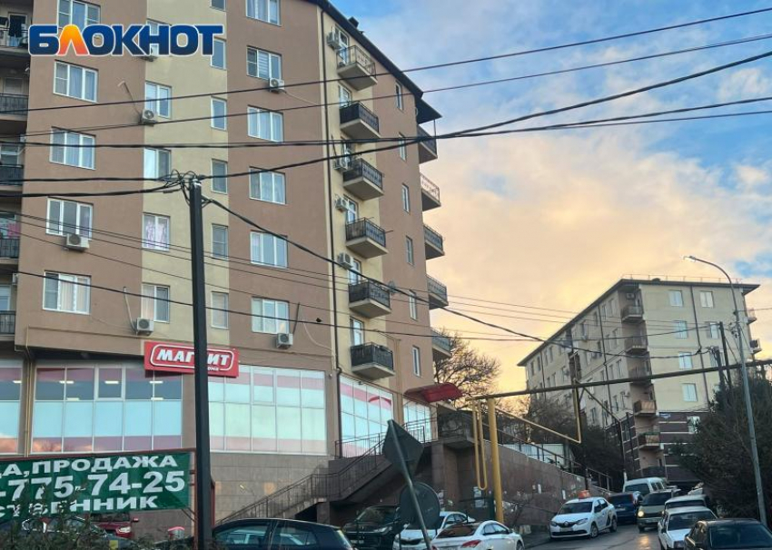 Почти в 14 миллионов рублей оценили самую дешевую квартиру в Сочи