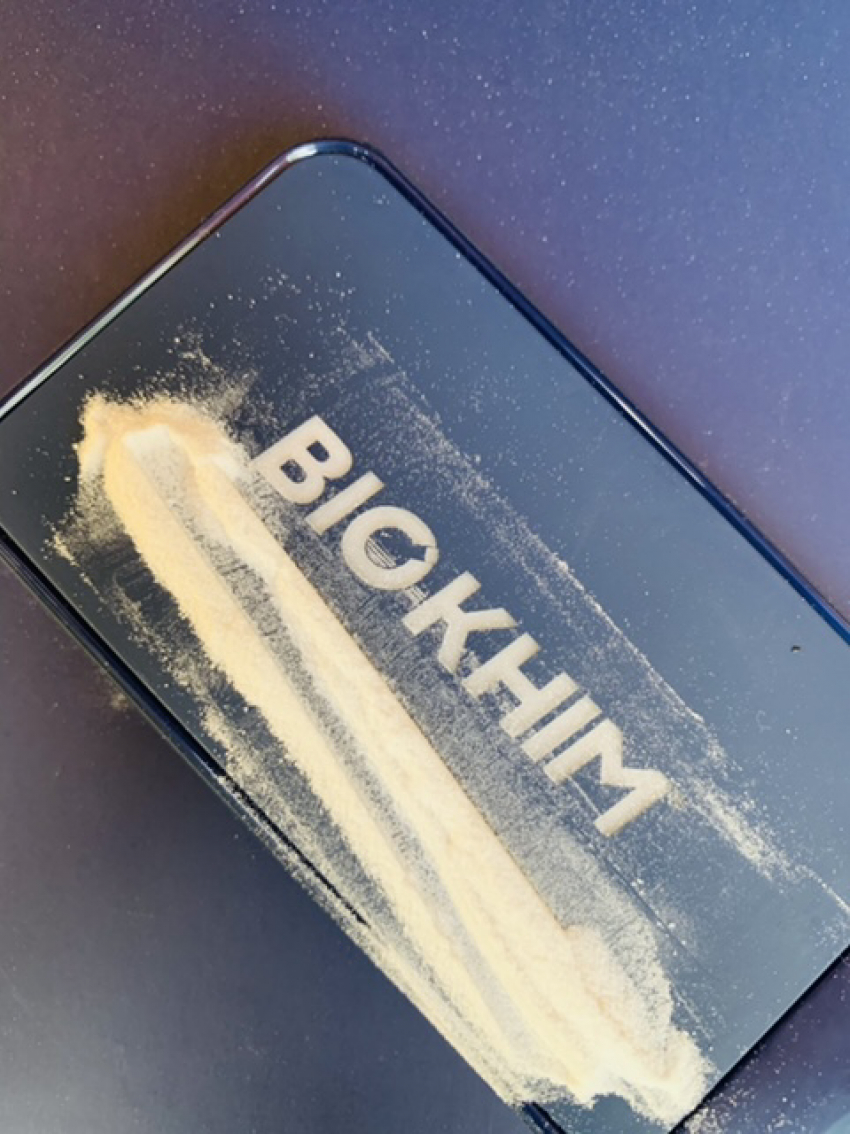 Белый чудо-порошок