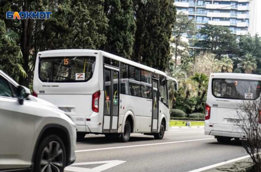 Автобусы в Сочи перешли на сезонный режим работы