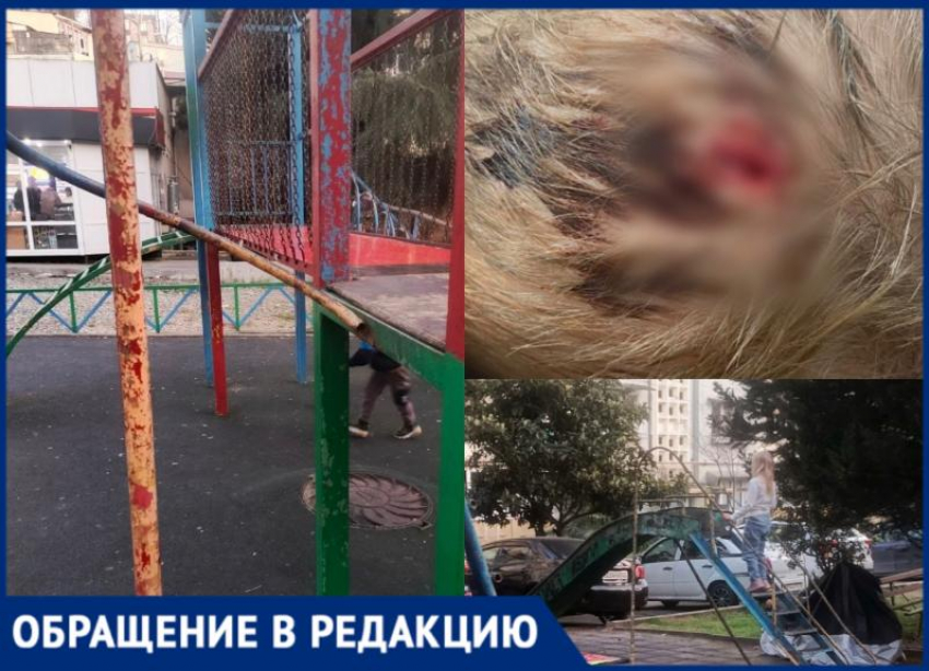 Малыши калечатся, власти пишут отписки: родители микрорайона Сочи много лет не могут добиться ремонта детской площадки
