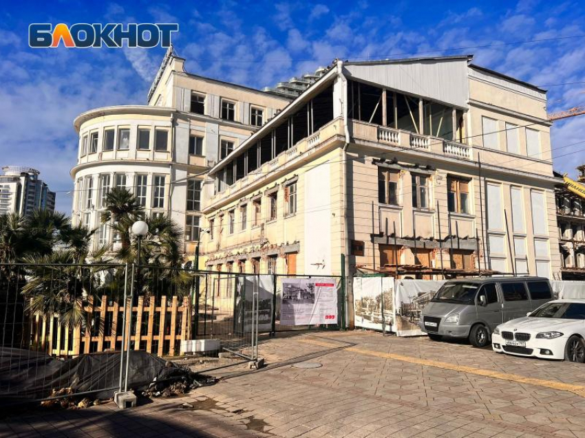  55 миллиардов рублей инвестор вложил в реконструкцию трех санаториев Сочи
