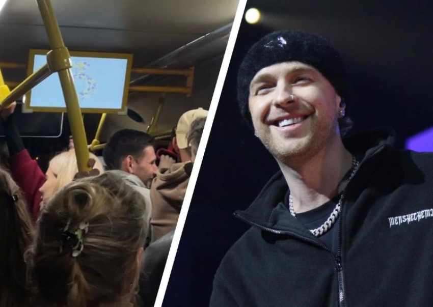 Молодежь устроила концерт с песнями Егора Крида в автобусе Сочи