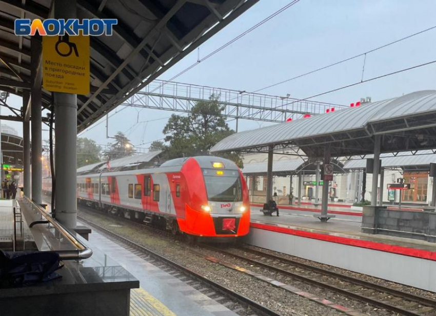 Из-за матча по футболу России с Чили, увеличат количество электричек из Сочи