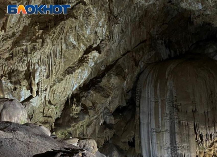 В пробах, взятых у нескольких пещер Сочи, нашли опасные вещества