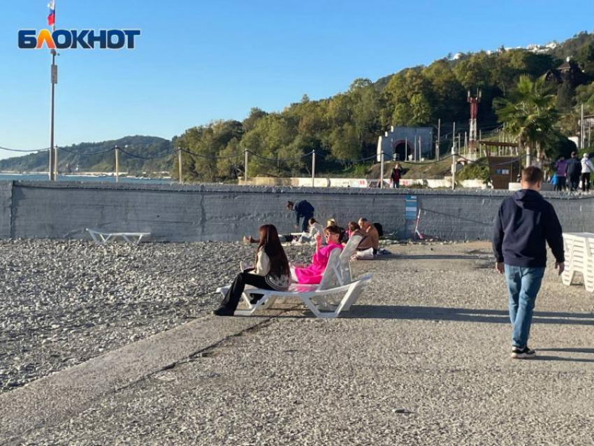  Сочи стал лидером по бронированию на осень