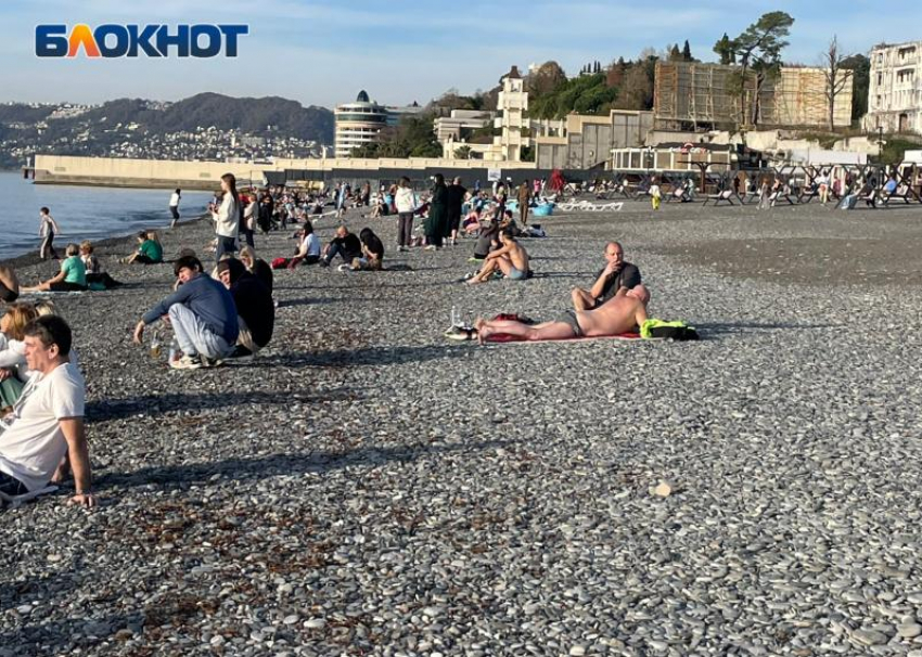 Сочи побил температурный рекорд 10-летней давности