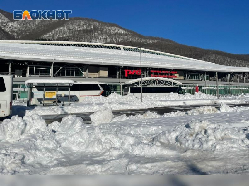 В РЖД открыли продажу билетов из Ростова на горнолыжный курорт Сочи