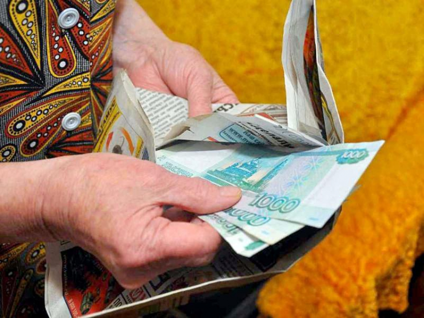 Пенсионерка из Петербурга лишилась кровных денег при бронировании номера в сочинском отеле