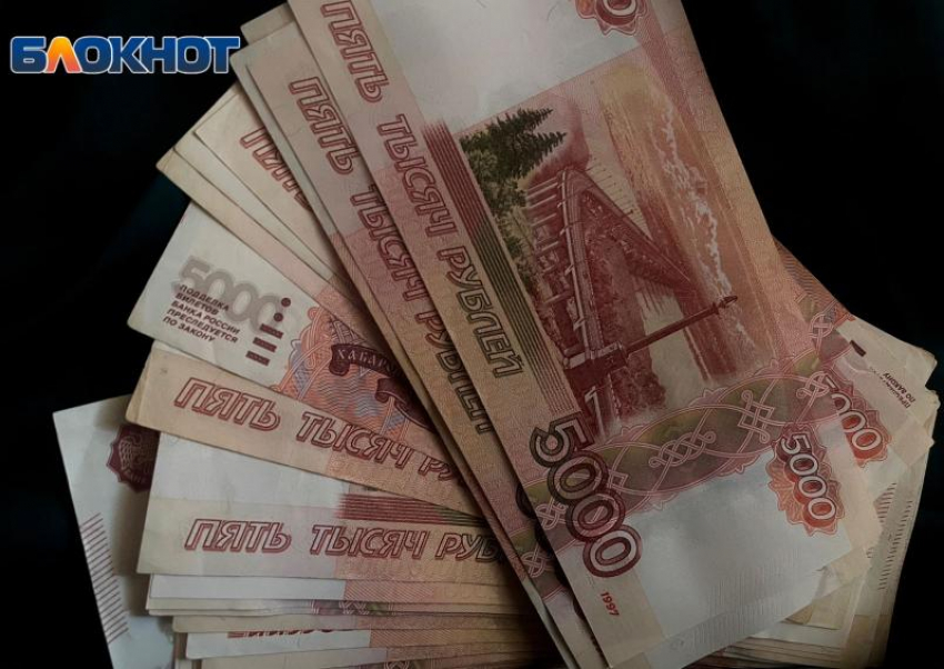 Пенсионерку чуть не обобрали мошенники из «правоохранительных органов» в Сочи