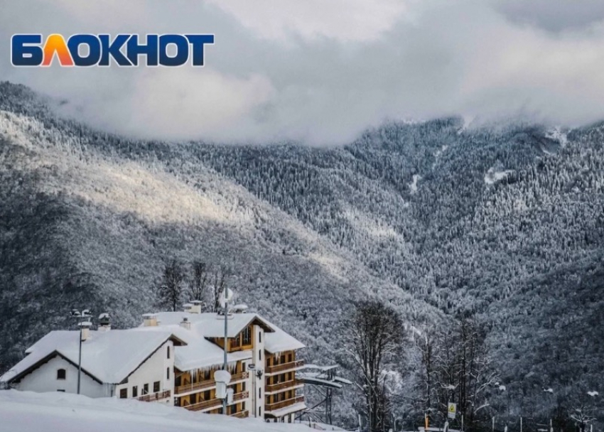 30 сантиметров снега выпало в горах Сочи за сутки 