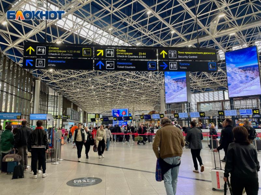 Взрывы и массовая задержка в аэропорту: Сочи подвергся атаке украинских беспилотников