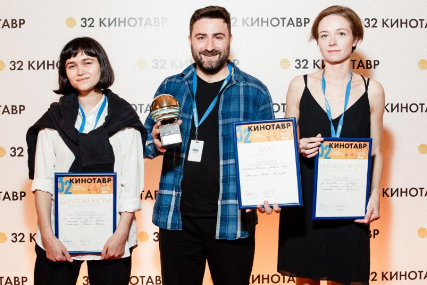 В Сочи определился первый победитель кинофестиваля «Кинотавр»