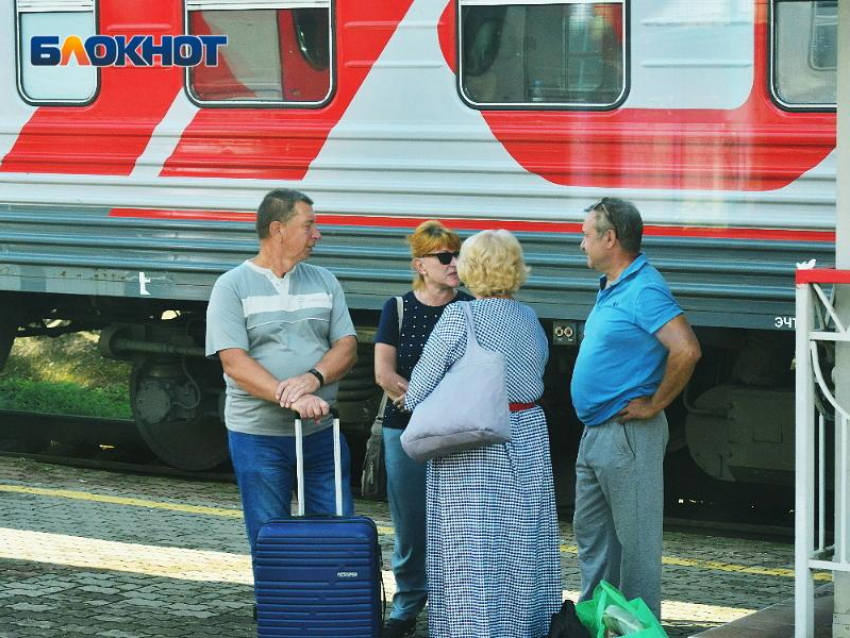 Между Москвой и Сочи запустили дополнительный поезд на февральские праздники 