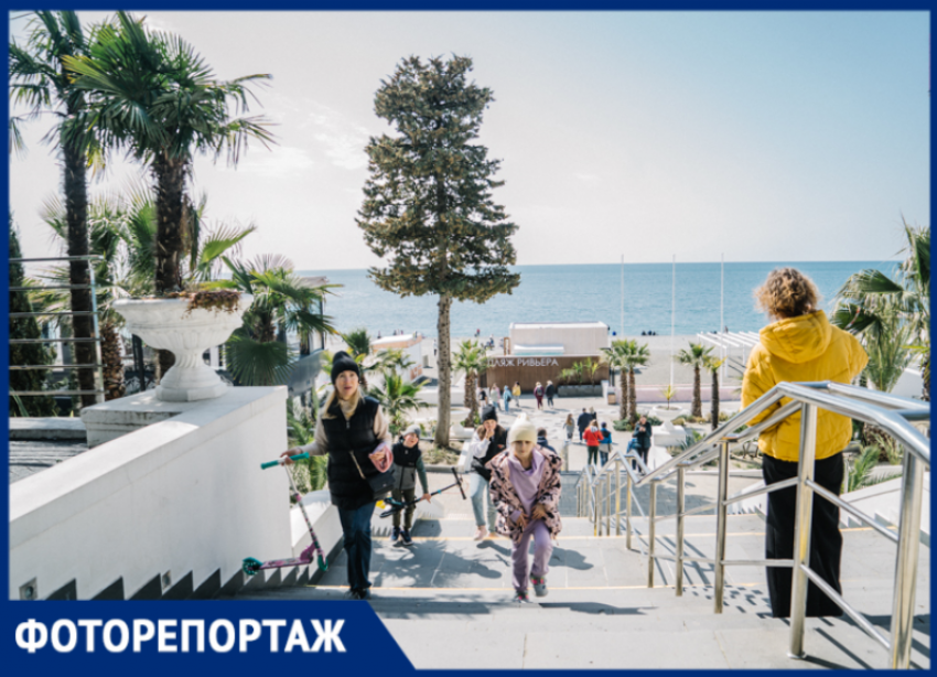 Обновленная Ривьера: в объективе фотографа «Блокнота» одна из лучших набережных Сочи