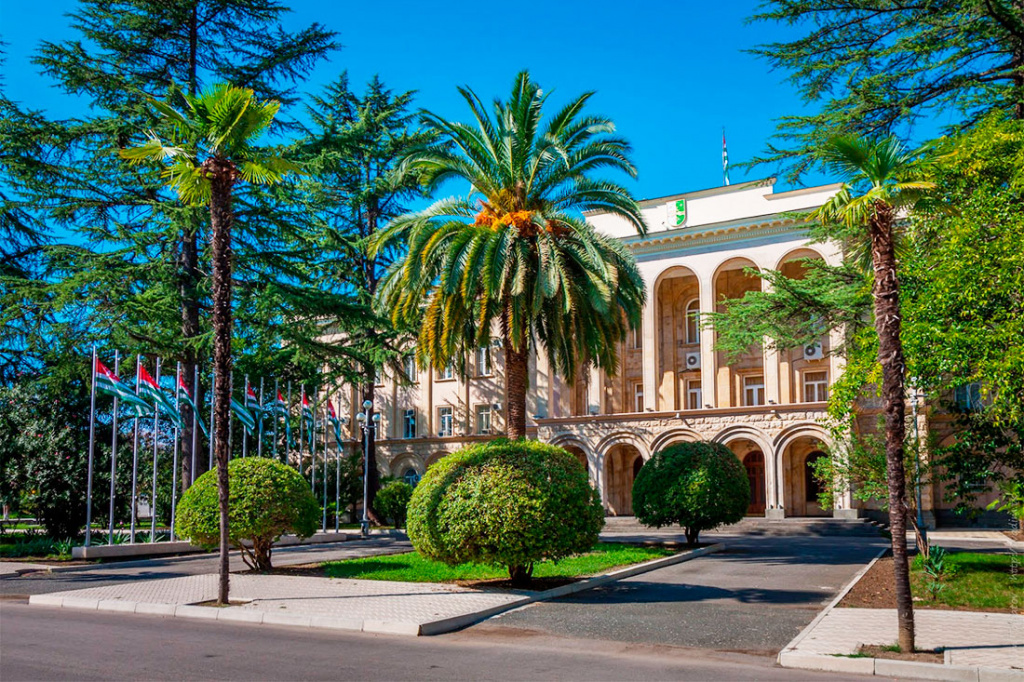 Резиденция президента Республики Абхазия.jpg