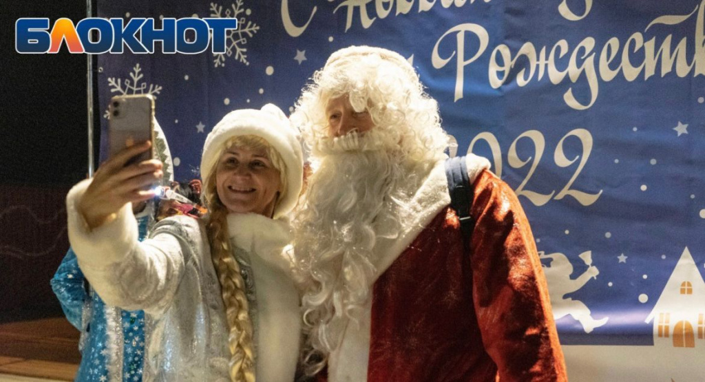 Сочи забег.jpg