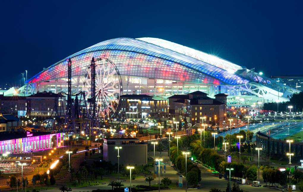 стадионе Фишт в Олимпийском парке.jpg