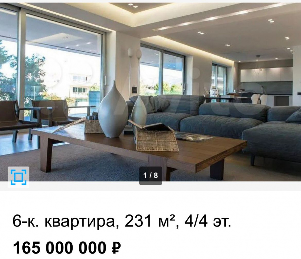 Квартира в Сириусе за 165 миллионов.jpg