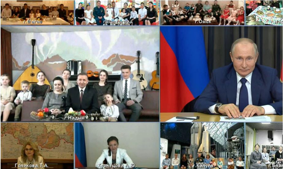 Семья из Надыма по приглашению президента улетела отдыхать в Сочи