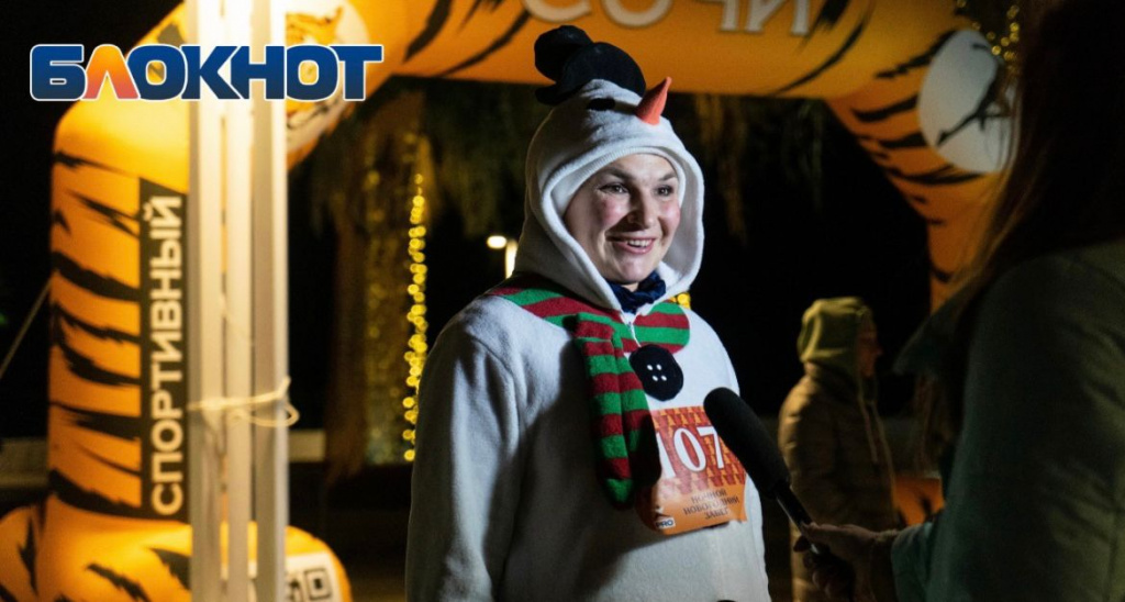 Забер в Сочи 2021.jpg