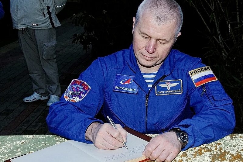 Космонавт оставил пожелание курорту в Книге почетных гостей.jpeg